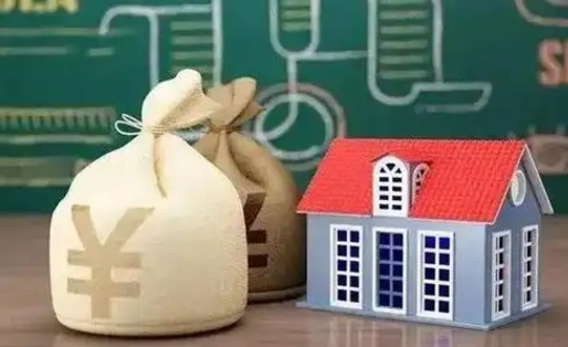 海南公积金黄牛提取一般几个点（公积金黄牛提取手续费）